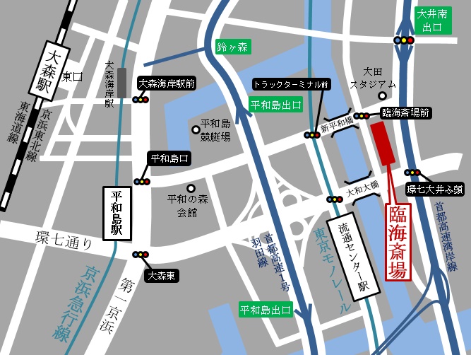 臨海斎場 近隣地図